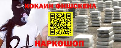 герыч Белореченск