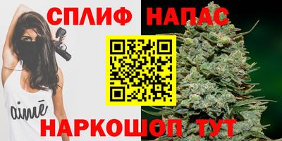твердый Белорецк