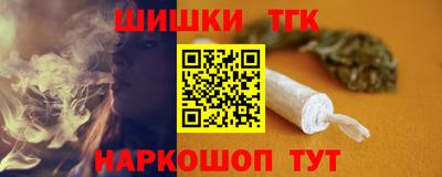 твердый Белорецк