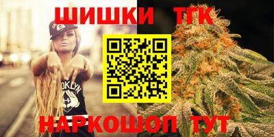 твердый Белорецк