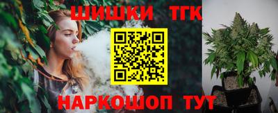 твердый Белорецк