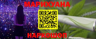твердый Белорецк