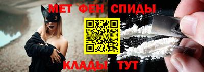 твердый Белорецк