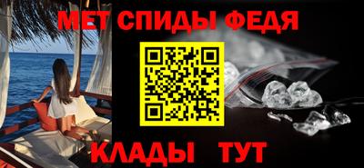 твердый Белорецк