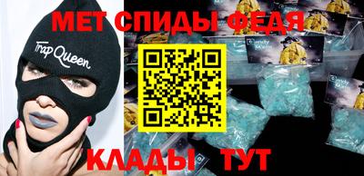 мдма Вышний Волочёк