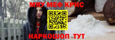 бутик Бердск