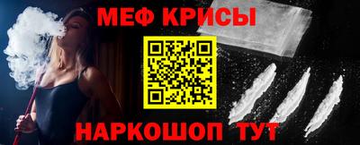 бутик Бердск
