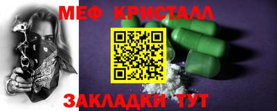 apvp Вязьма