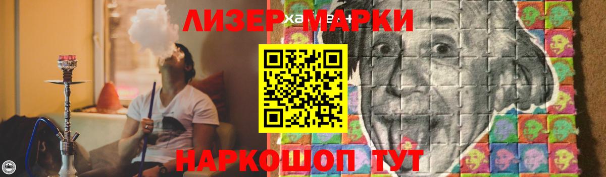 Лсд 25 экстази ecstasy  LSD-25 экстази кислота  Верхняя Салда  Вход с VPN 