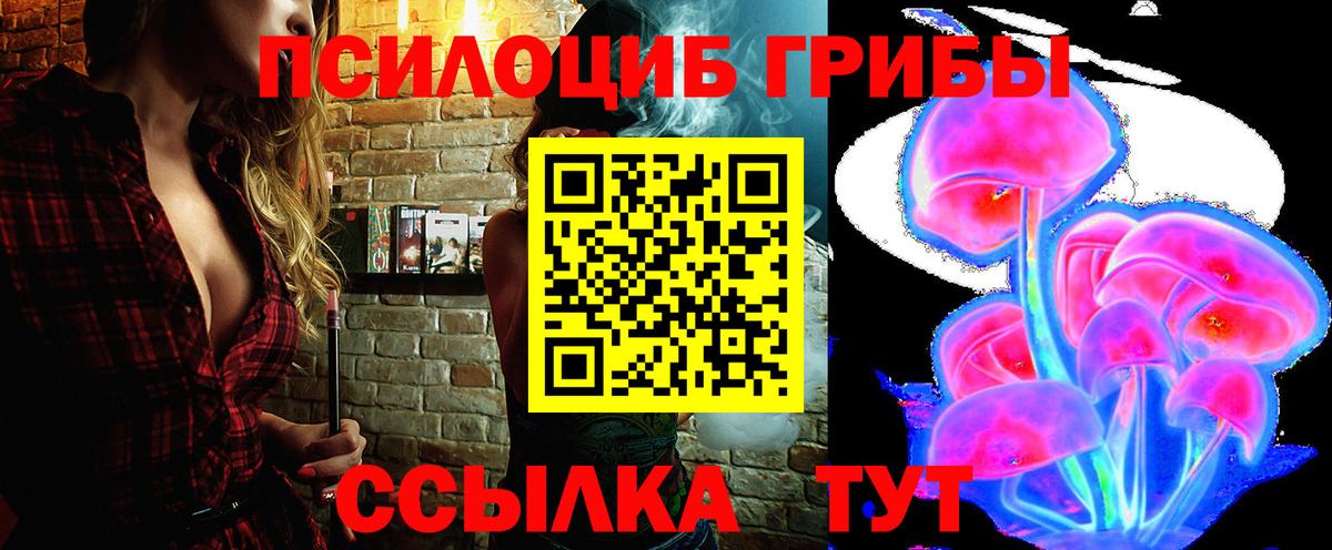 Верхняя Салда  Меф МЯУ МЯУ кристаллы  Конопля  Вход с VPN  ГАШИШ  Как найти закладки? 